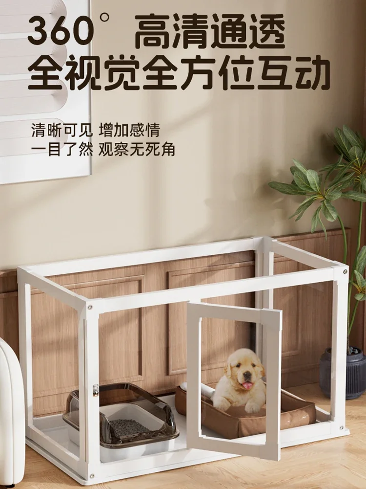Панорамная прозрачная домашняя клетка для собак маленького и среднего размера