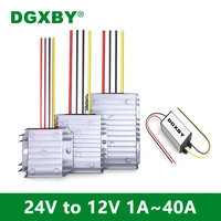 dgxby 24v to 12v 1a 3a 5a 8a 10a 20a 30a 40a dc converter step down 15 40v to 12 1v voltage transformer ce rohs certification