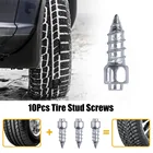1020 шт. шпильки для автомобильных шин противоскользящие гвозди для винтов для авто мотоцикла велосипеда Грузовика Шины для внедорожника противоскользящие шины для снежной подошвы шины
