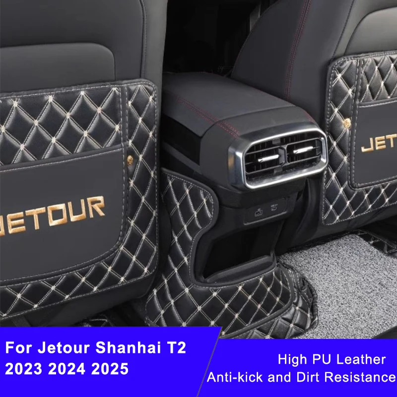 Накладка на заднее сиденье автомобиля защитная накладка против ударов чехол для