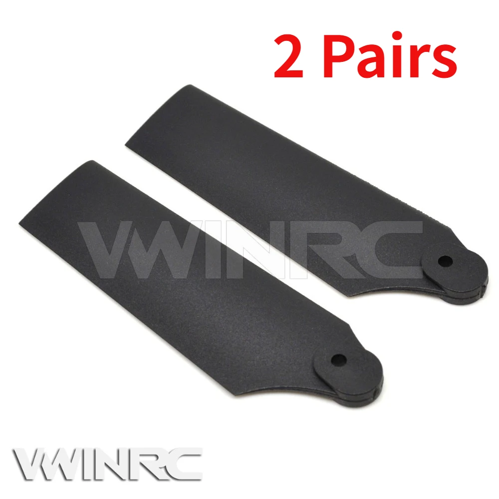 Вертолет с пластиковым хвостовым лезвием 550EFL 550E, Радиоуправляемый, с дистанционным управлением, Гироскопическая игрушка, 6 каналов, для align trex, 2 пары