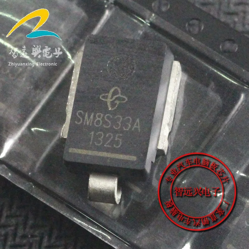 

Package mailSM8S33A TVS IC 50pcs