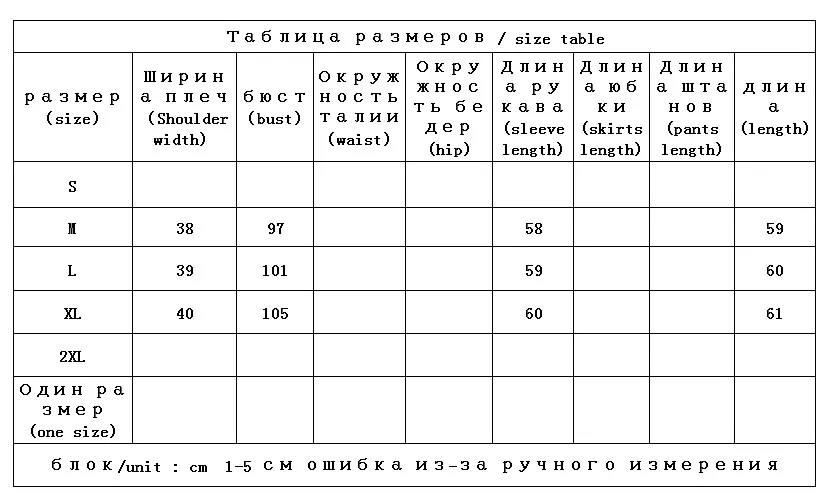 New 70% Wool 2023 Sprint Casaco Feminino Inverno 2022  90%  White Duck Down  Coat Women  High Street Fashion Single Breasted