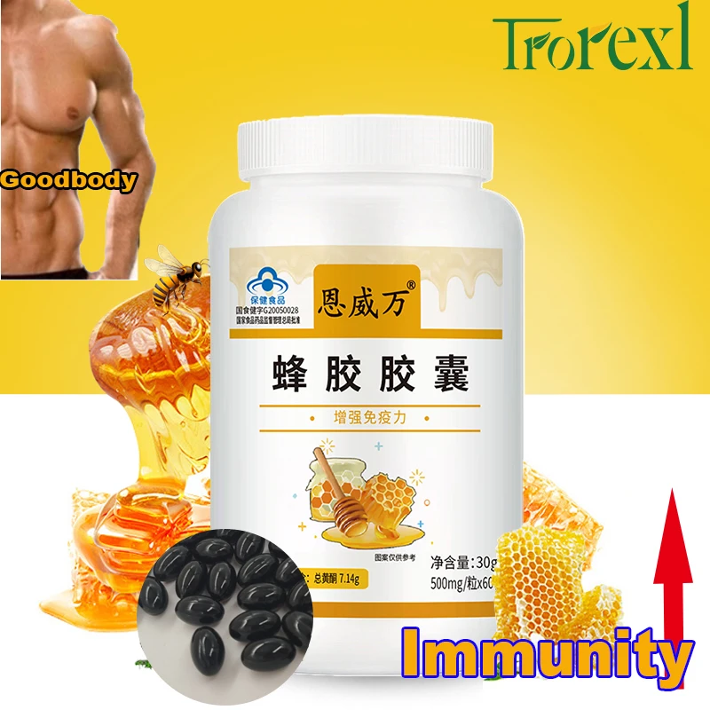 

Trorexl propolis flavone capsule natural antioxidant supplement 1000mg royal jelly organic bee farm beauty health food
