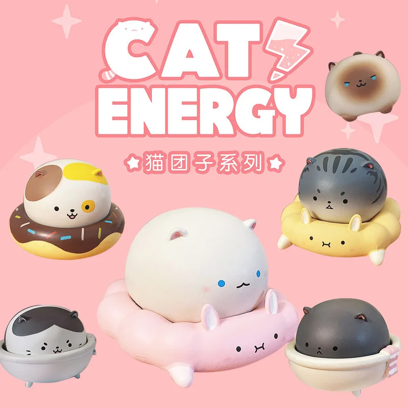 

Cat Energy Blind Box dream creation cat popular cute hand hand-made decoration doll kawaii toys gifts present CatEnergy