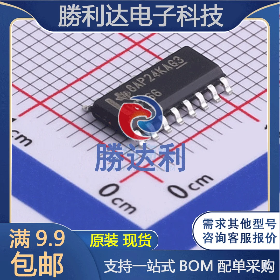 

30pcs original new SN74HC166DRSOIC-16 register