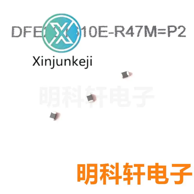 

30pcs orginal new DFE201610E-R47M=P2 SMD Multilayer Inductor 0806 0.47UH 470NH