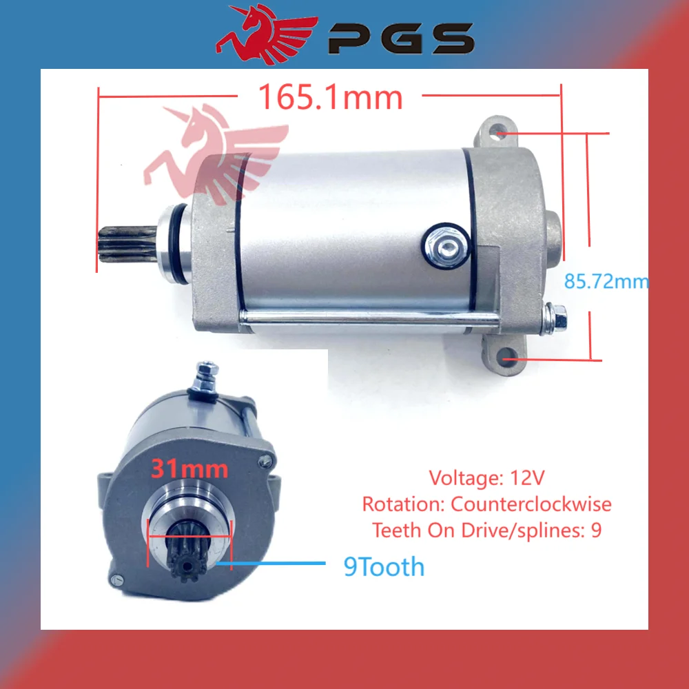 

Стартер 500-700 куб. см для Grizzly Rhino 450 660 HS Massimo MSU Stels 31200-F39-0000 5KM-81890-00-00 LU022599 18759N