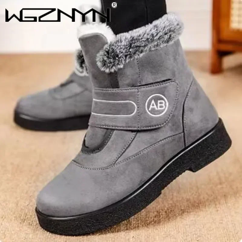 Новая мода пикантные женские супер теплые ботильоны для женщин меховая обувь