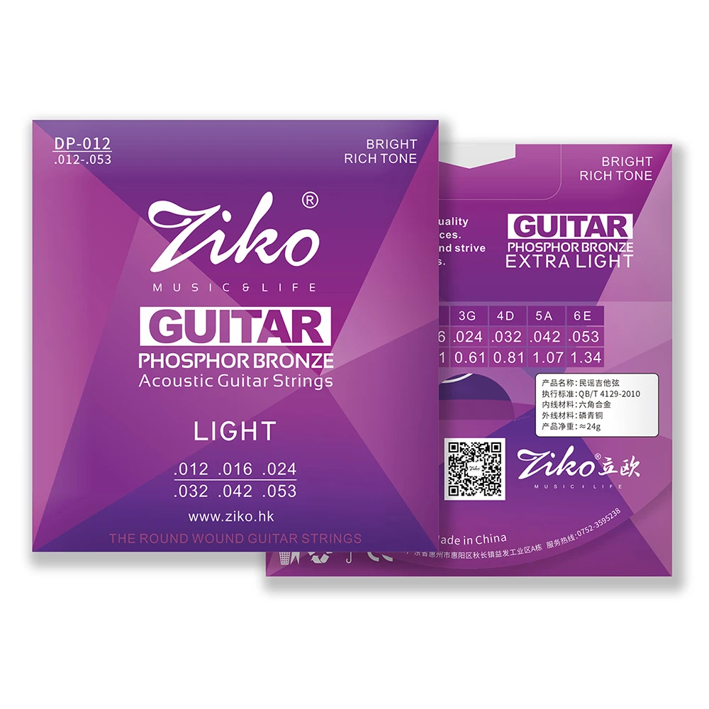 

ZIKO Acoustic Guitar Strings DP-012 Steel Core Phosphor Copper Acoustic Guitar String Instruments Folk Guitar Parts Accessories