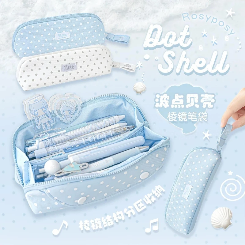 Фото Эстетичный пенал RosyPosy Aesthetic Shell Dot, портативный и легкий чехол для хранения с внутренними разделителями, сумка-органайзер для начальной школы №2