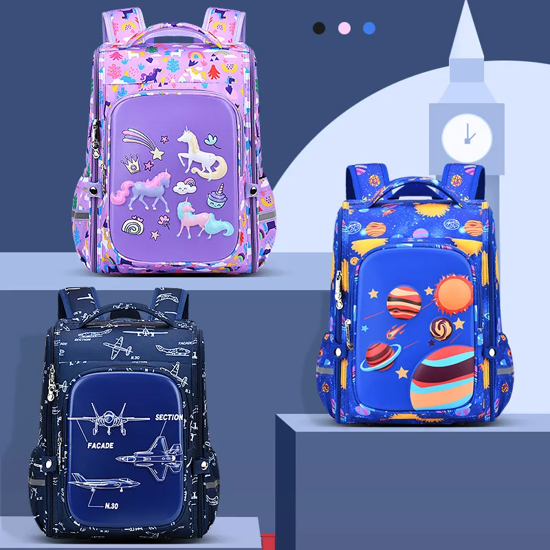 

Школьный ранец для начальной школы, детский вместительный интегрированный рюкзак с мультяшным рисунком, сумка на плечо, школьные сумки