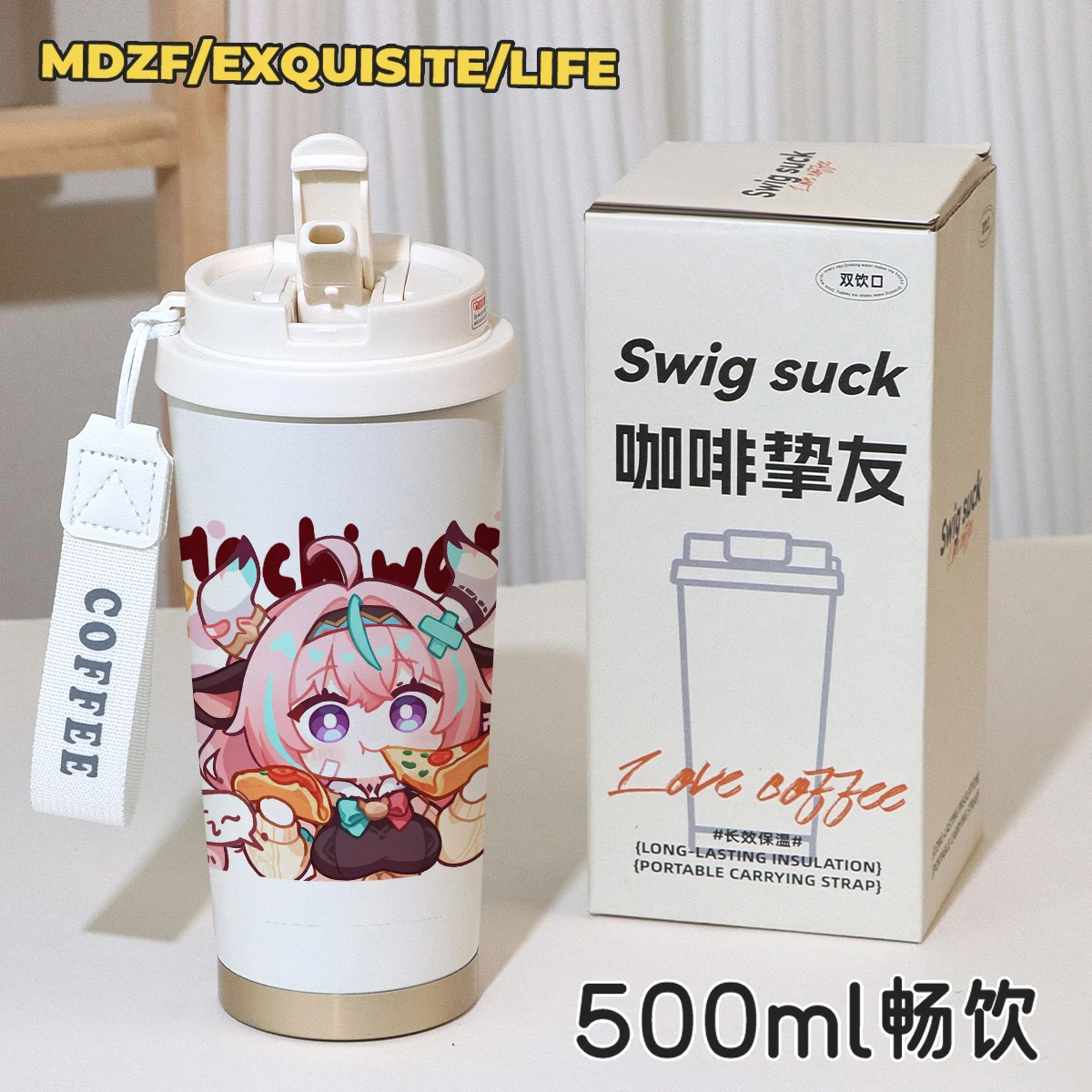 Термос Genshin Impact Varesa из нержавеющей стали