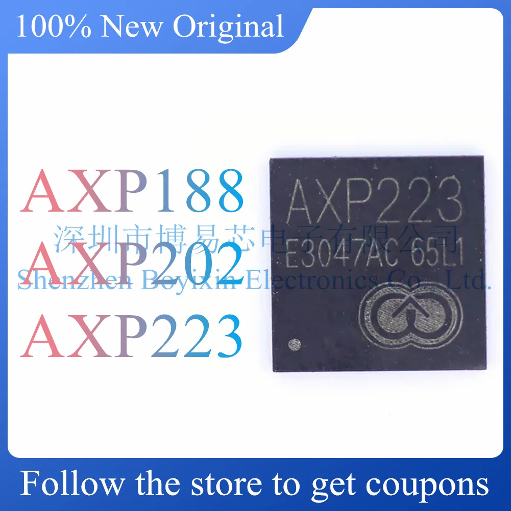Новинка AXP188 AXP202 axp223. Оригинальный товар.