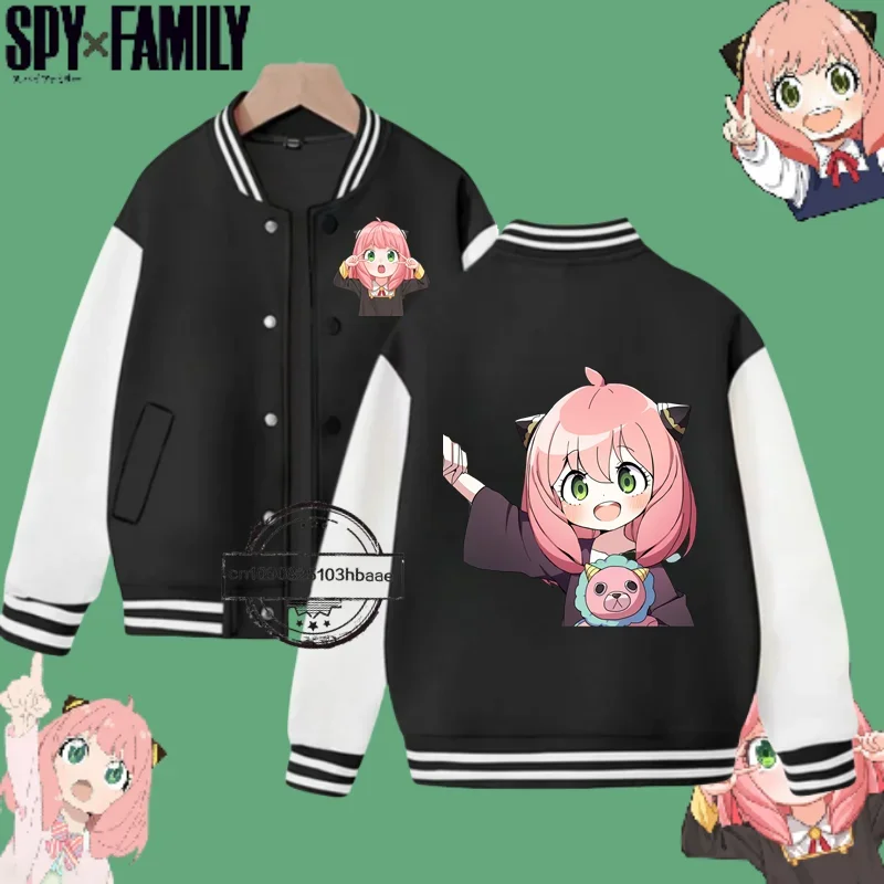 Семейное осенне-зимнее пальто Spy X Женская бейсбольная Униформа с мультяшным