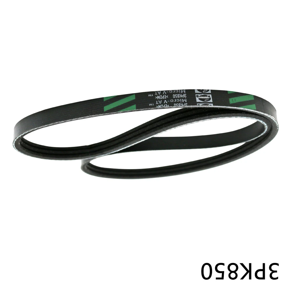 Ребристый ремень Micro-V ДЛЯ GREAT WALL / TOYOTA 3PK850