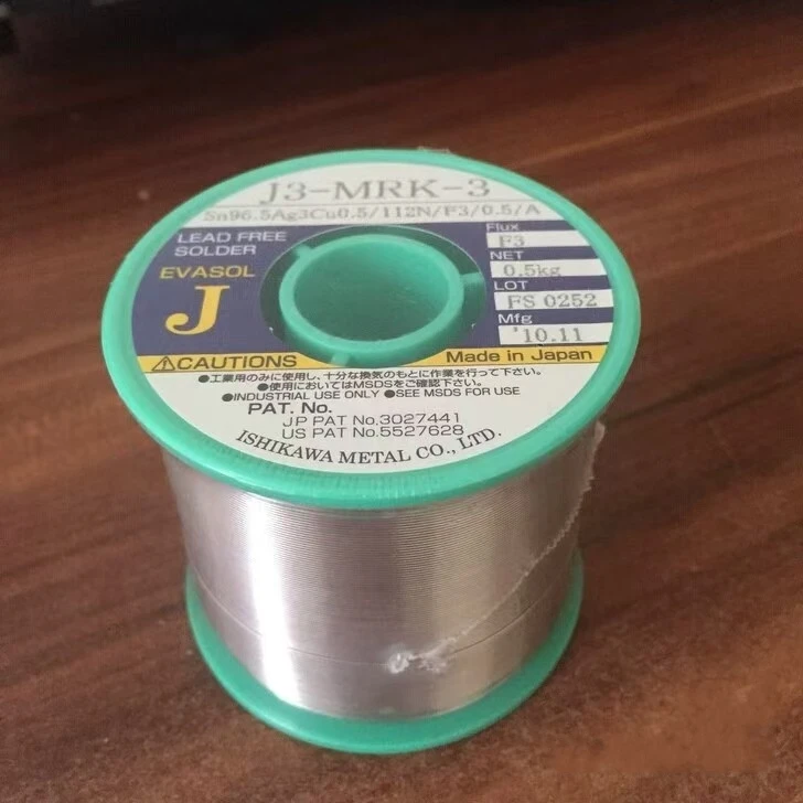 Оригинальный японский импортный припой для наушников ISHIKAWA Серебряный Проволочный припой, содержащий серебро 3.0% пробы и 0,5 мм