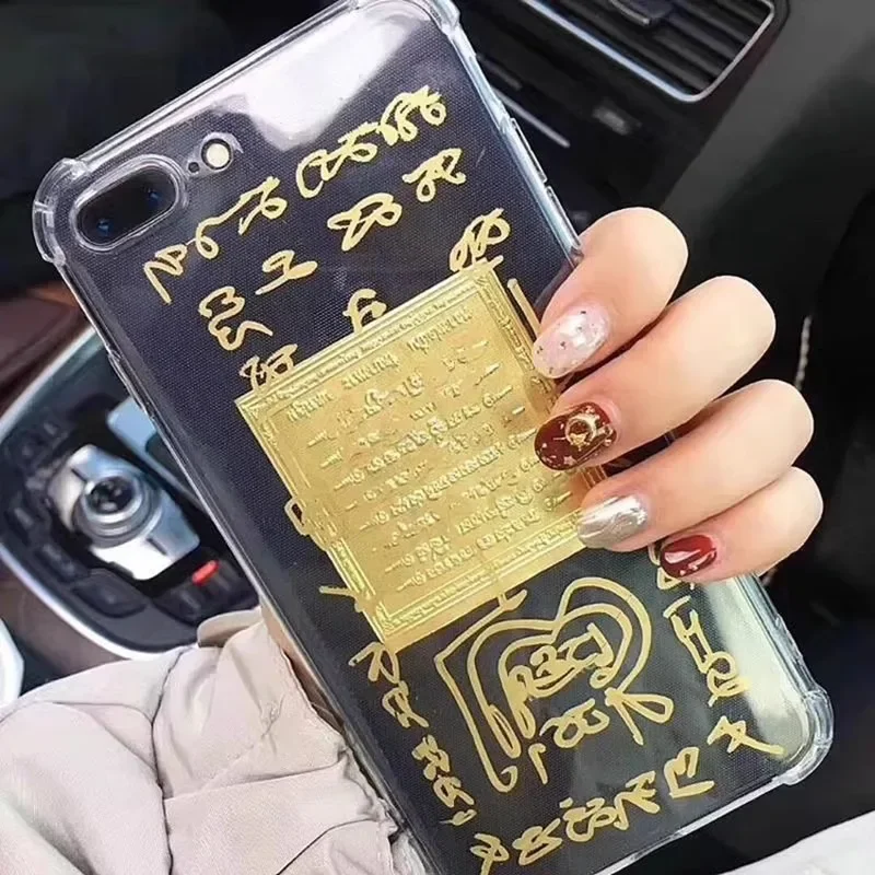 1 шт. наклейки на телефон с надписью Безопасность Храма