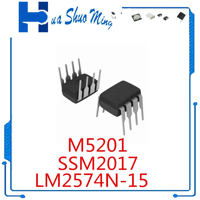 5 шт./партия M5201 M5201A SSM2017 LM2574N-15 LM2574N LM2574-15 DIP8