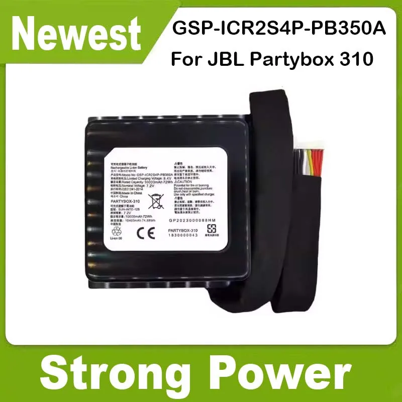 YDLBAT 10000mAh GSP-ICR2S4P-PB350A Аккумулятор для динамика JBL Partybox310 Partybox 310