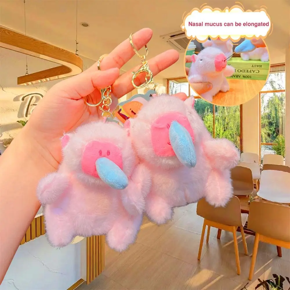 Плюшевая кукла Kawaii