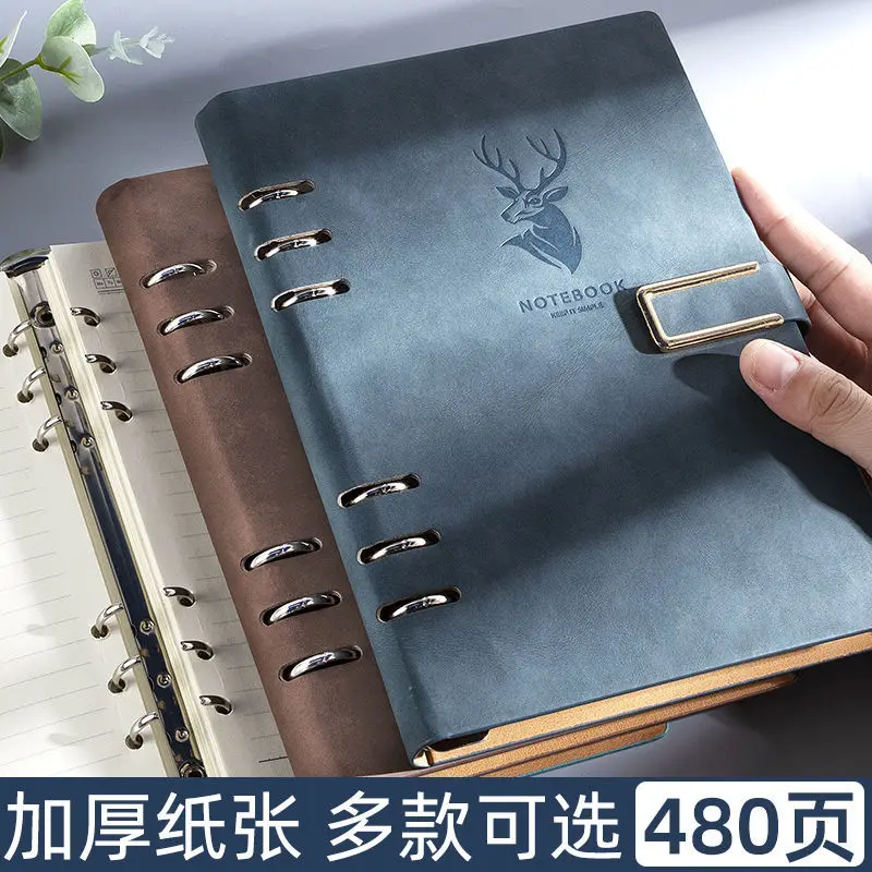 

Loose leaf book detachable A5 notebook book instead of core simple notepad business schedule thickened student retro diary