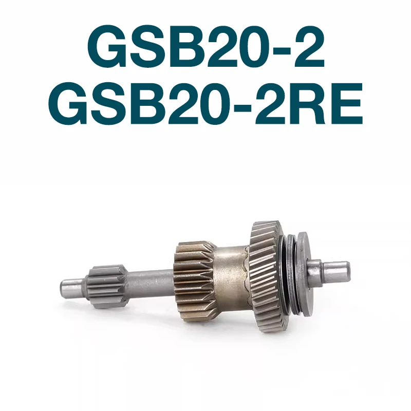 Редукторный вал, электрический инструмент для Bosch, фототехнические характеристики, редукторный вал, вращающийся вал, детали для замены