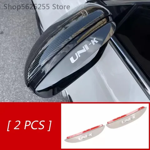Для Changan UNIK UNI-K Автомобильное зеркало заднего вида дождь брови дождь перегородка внешний вид специальный автомобиль Внешнее украшение модифицированные аксессуары
