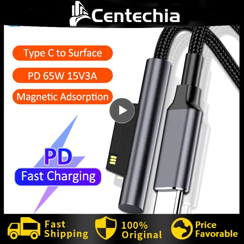 

Magnetic Attraction Charging Line Support Pd Fast Charge Power Charging Durable Self-contained Cable Tie Fast Charging Cable