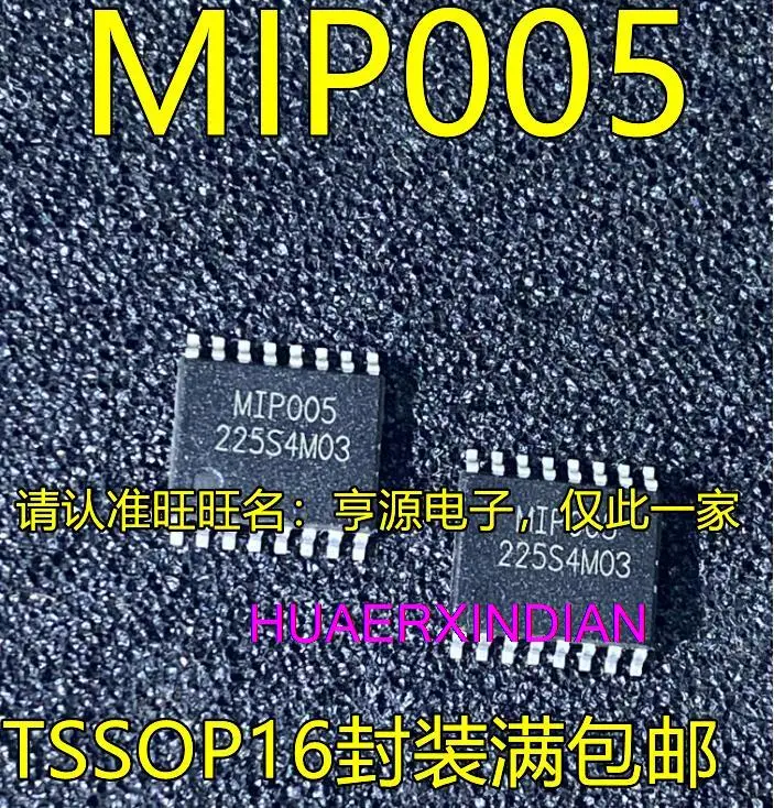 

10PCS New Original MIP005 MIP0050 MIP0050MX1BR+ TSSOP16 MIP801D SOP24