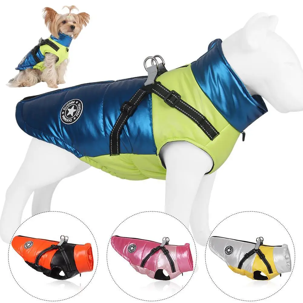 

Pet Dog Clothes Vest Puppy Pekingese Hiromi Teddy Sherila Soft Warm Traction Ring Highlight Reflective Rainproof Windproof Cute