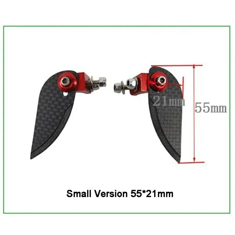 55*21/62*25/85*35 мм 3K углеродное волокно двусторонние вспомогательные поворотные ласты