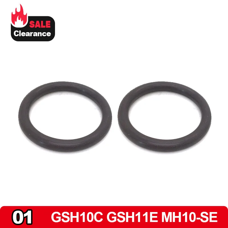 2 шт. поршневое уплотнительное кольцо замена для Bosch GSH11E GSH 11 E GSH10C MH10-SE перфоратор