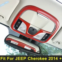 lapetus for jeep cherokee 2014 2015 2016 2017 abs auto styling front roof reading dome light lamp frame cover trim 2 pcs set