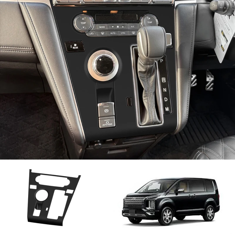 

RHD для Mitsubishi Delica D:5 2023 2024 2025 силиконовые аксессуары для интерьера, переключатель стеклоподъемника, переключение передач, крышка чашки с третьей водой