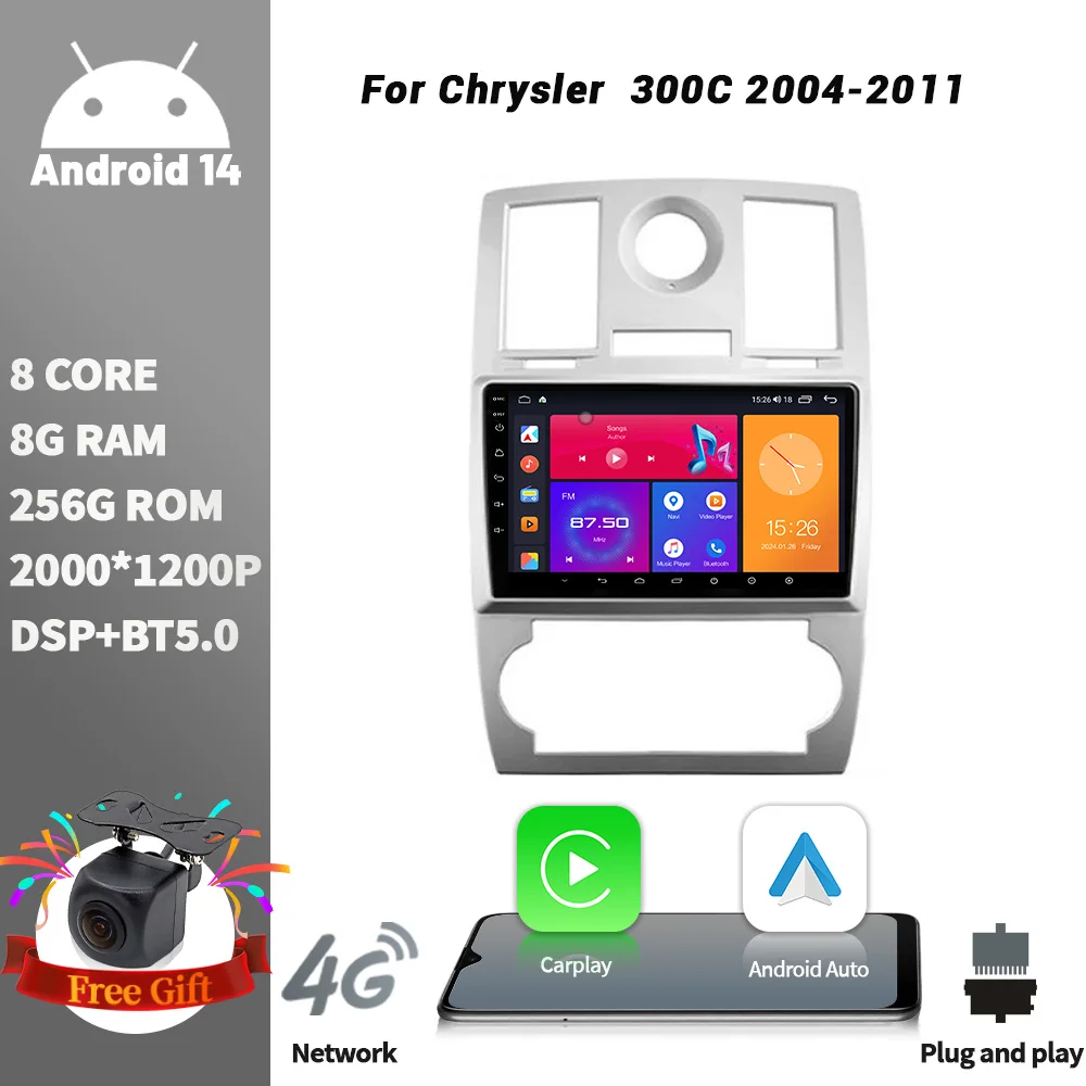 Автомагнитола NAVISTART для Chrysler 300C 2004-2011 мультимедийный проигрыватель с радио