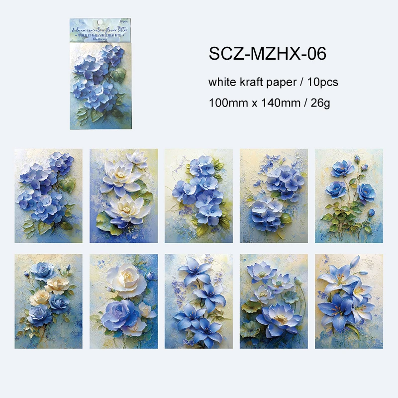 

Блокнот JIANWU Dream of Hiding Flower Series