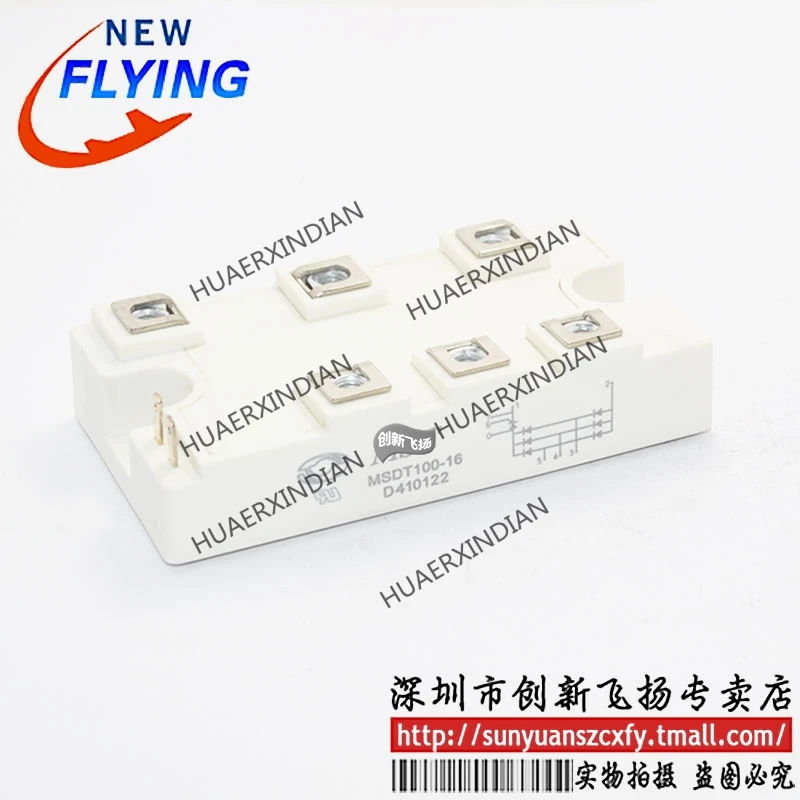 

Совершенно новый оригинальный телефон MSDT100-16 100A1600V