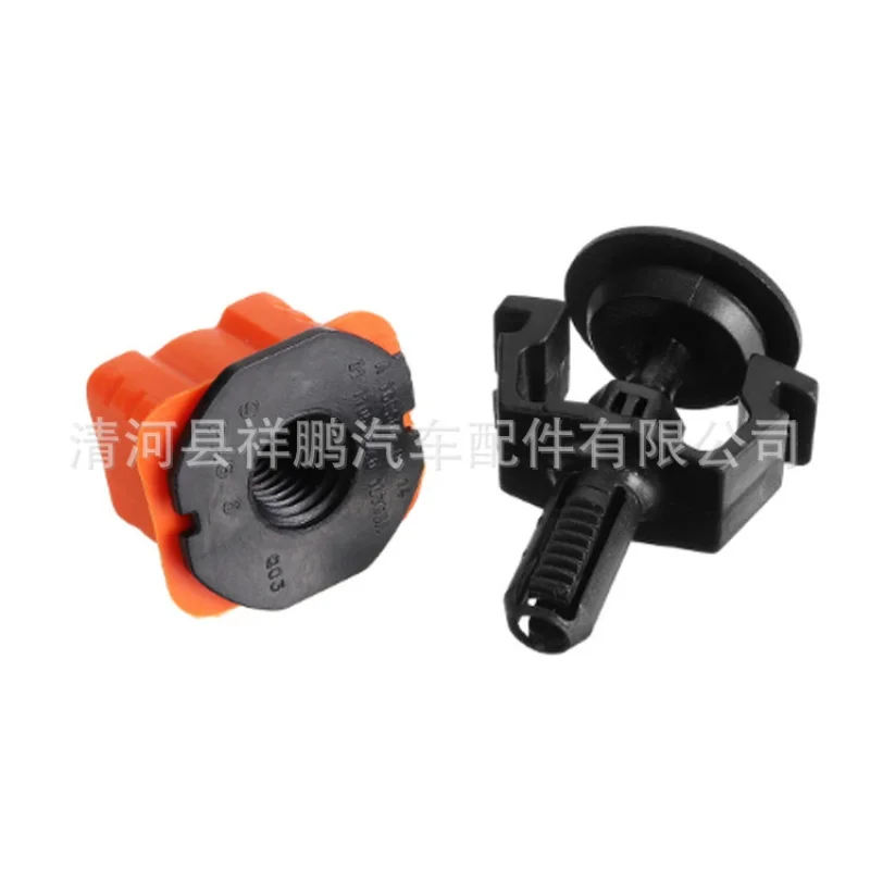 

Используется в Be nz EClass W211 W212 C180 S350, резервуар для воды, резиновая подушка