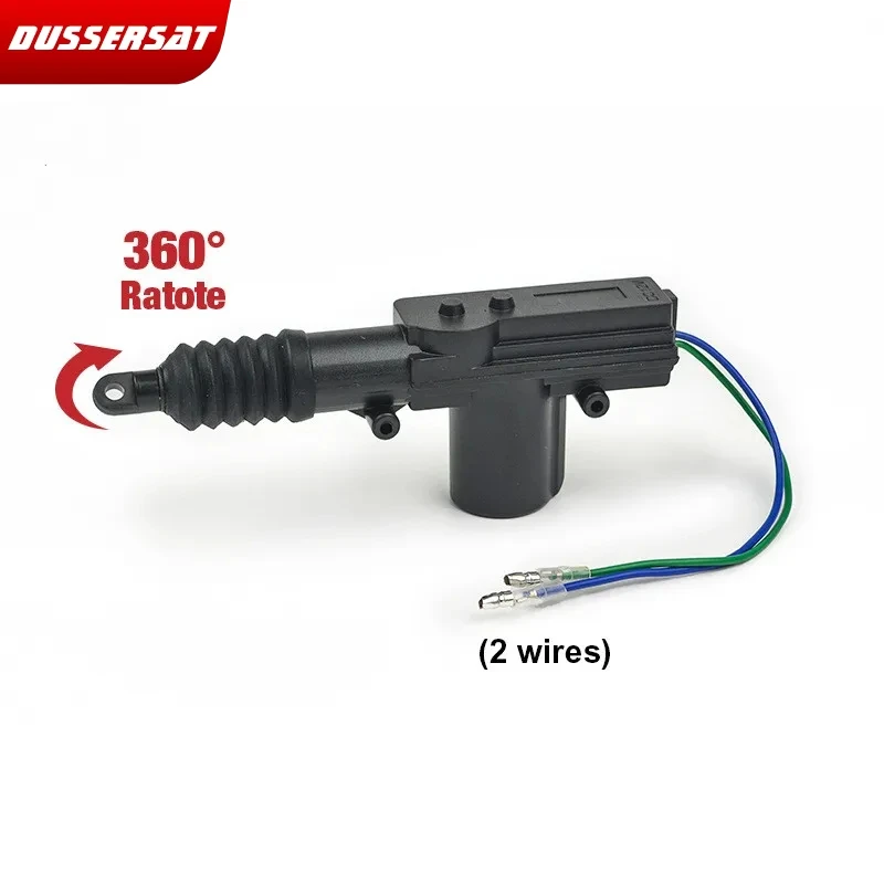 12 В 5/2-проводная система автоматического центрального замка-автомобильный