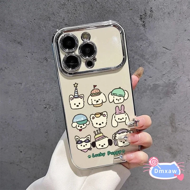 Чехол с милым рисунком счастливой собаки для iQOO Z9x Z9 Turbo Z8 Z7i Z1 Z1x U3 U3x U1 U1x