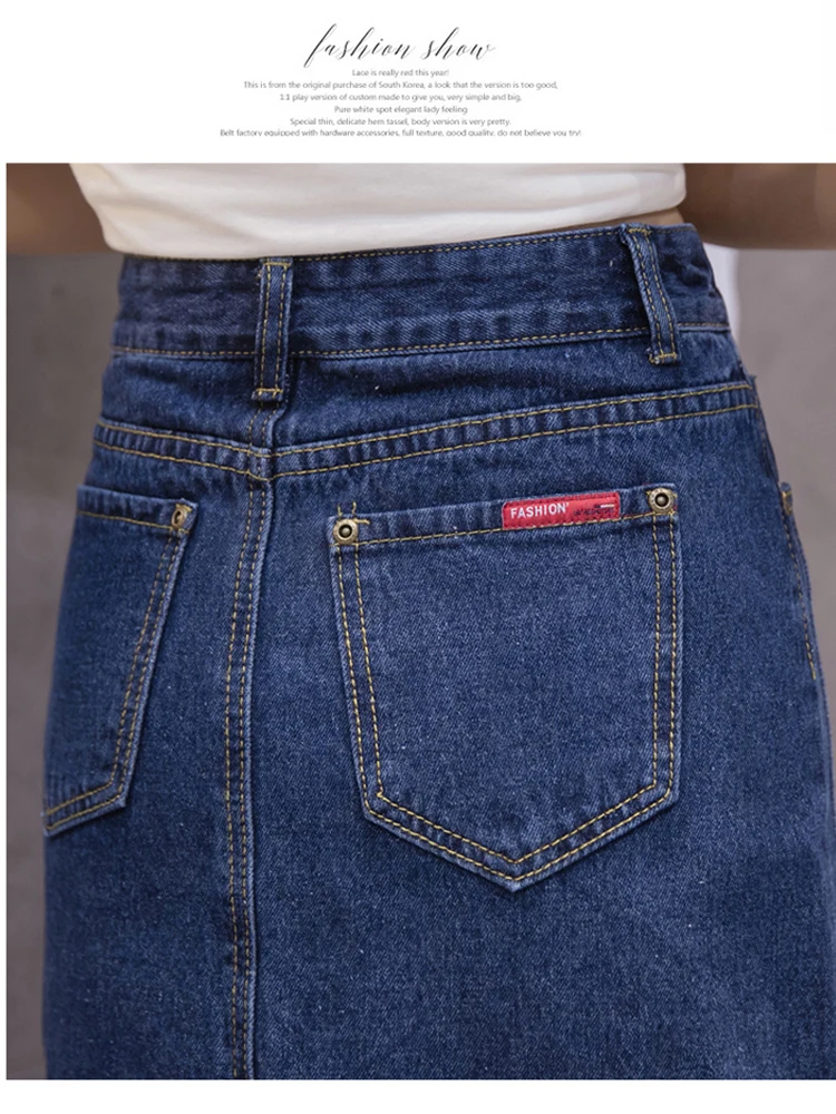 JMPRS Korean Loose Women Denim Midi Skirt Summer A-line Blue Female Jeans Vintage Casual Cotton Skirt Oversize Faldas 5XL images - 6
