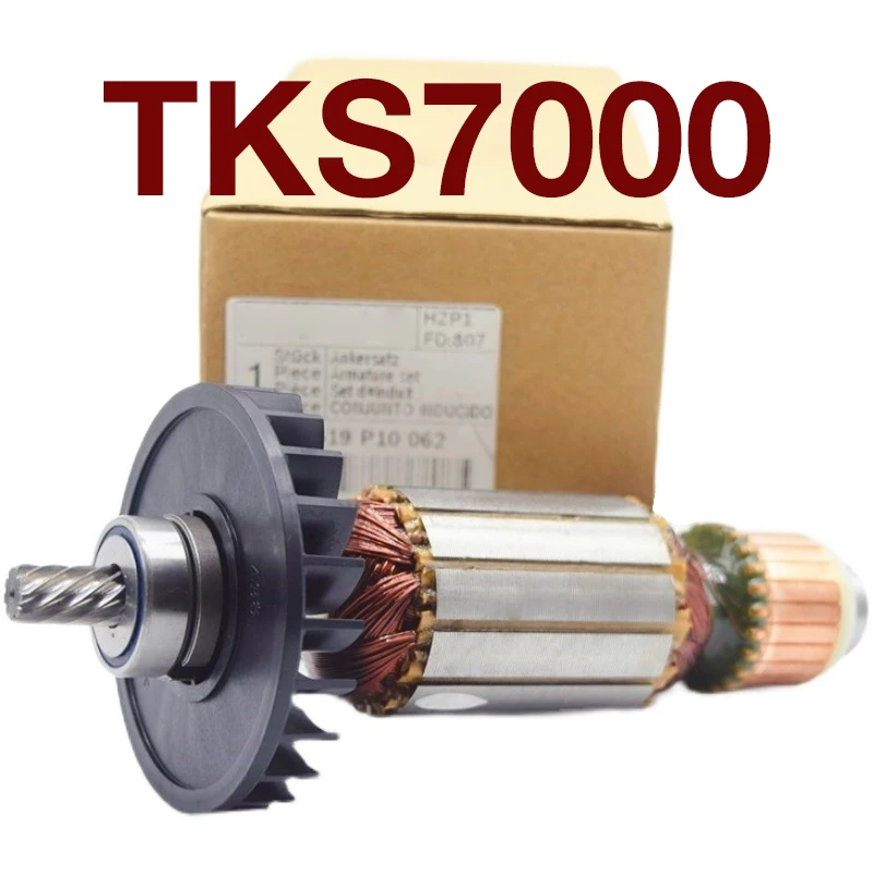 AC220-240V якорь 1619P1006 2, электроинструменты для Bosch TKS7000, электрическая циркулярная пила, детали для замены