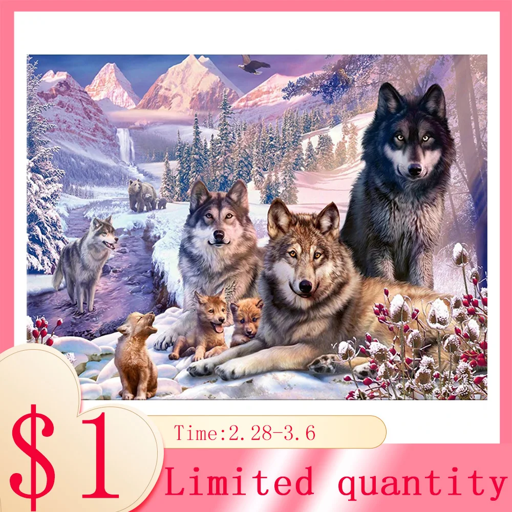 

Huacan алмазная вышивка 5д животные Алмазная мозаика живопись волки вышивка крестиком