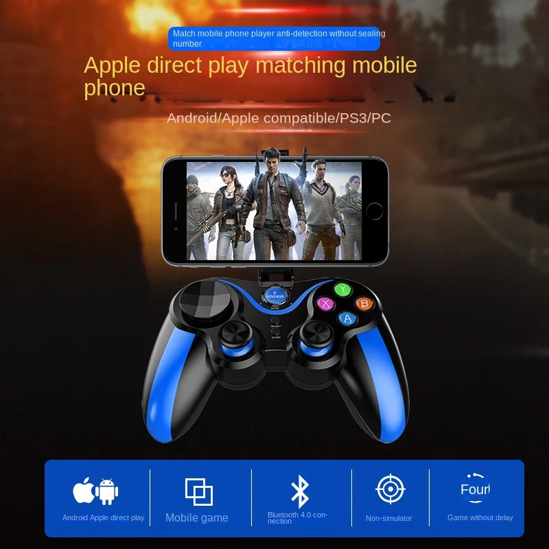 

Android Mobile Phone Wireless Bluetooth Gamepad Vr Tablet Full-hand Tour The Glory of The King To Eat Chicken Artifact