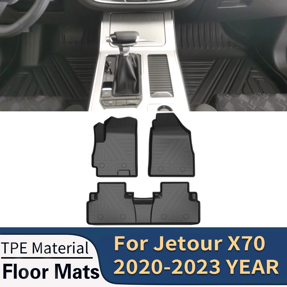 

Коврики для автомобиля Jetour X70 PLUS X70 2020-2023, автомобильные коврики, коврики для ног из ТПЭ для любой погоды, коврик без запаха, поднос, коврик, аксессуары для интерьера