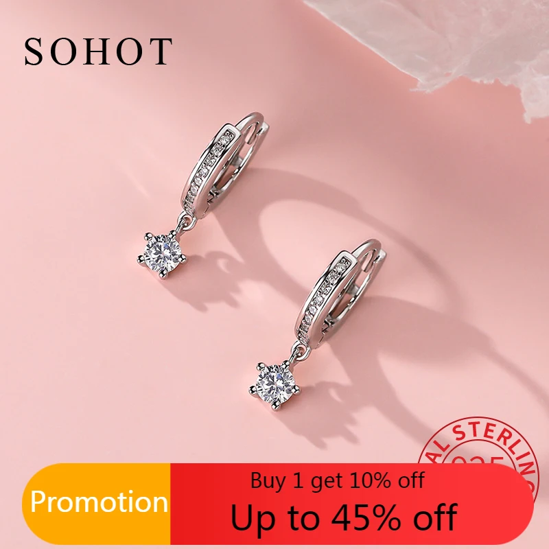 

Женские серьги-кольца из серебра 925 пробы, с фианитом