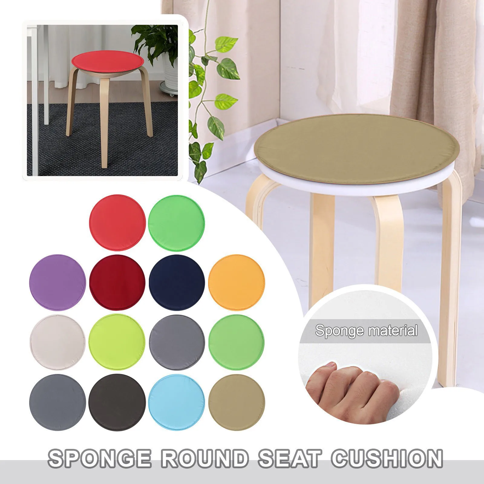 Удобная подушка для кухонного сидения