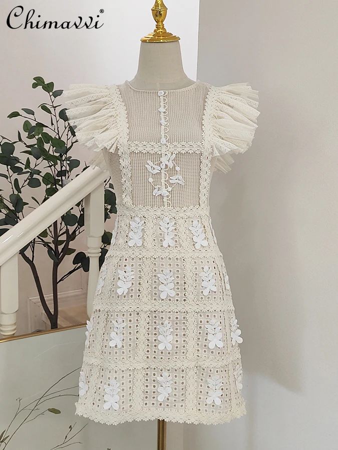 

2022 Summer French Fashion Design Embroidery Short Dress Hollow Three-Dimensional Flower Flying Sleeves High Waist Slim Dress