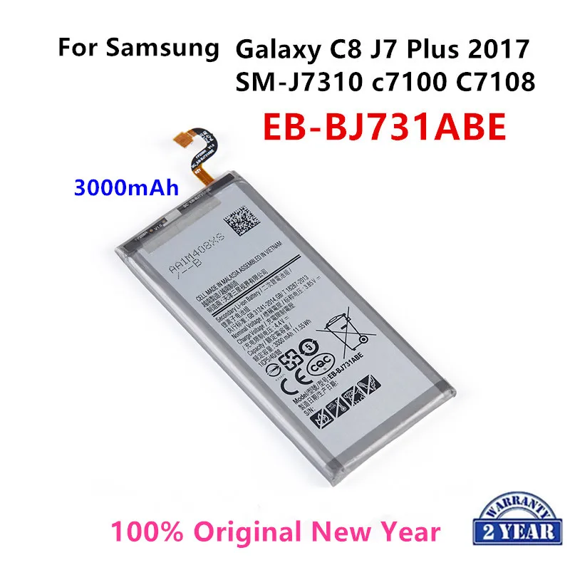 

SAMSUNG оригинальная EB-BJ731ABE 3000 мА/ч, батарея для Samsung Galaxy C8 J7 плюс 2017 SM-J7310 SM-C710F C7100 C7108 батареи сотового телефона